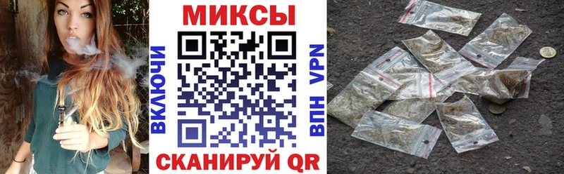 закладки  Константиновск  Бутират 99% 