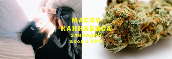 кокаин перу Армянск