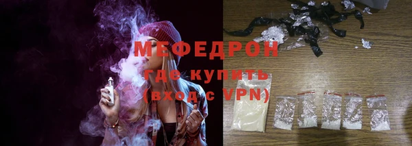 кокаин перу Армянск