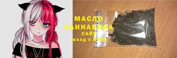 молекула духа Аркадак