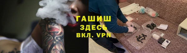 кокаин перу Армянск