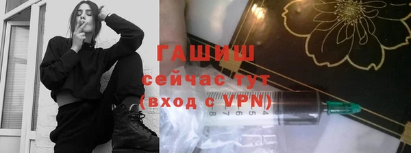 кокаин перу Армянск