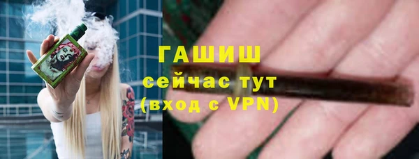 кокаин перу Армянск