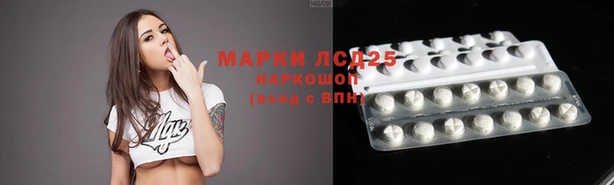 кокаин перу Армянск