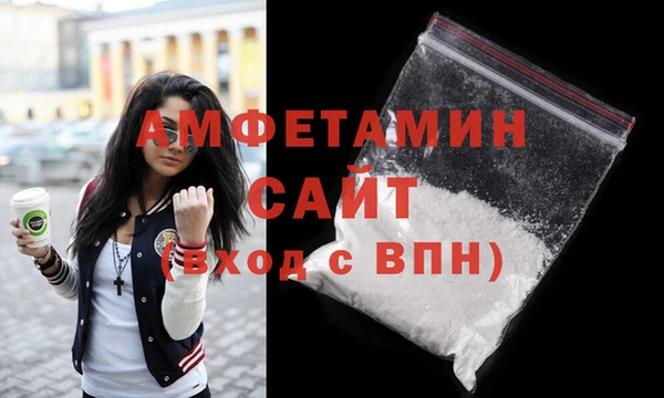 кокаин перу Армянск