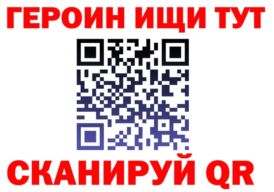 МЕФ 4 MMC вход площадка KRAKEN Константиновск