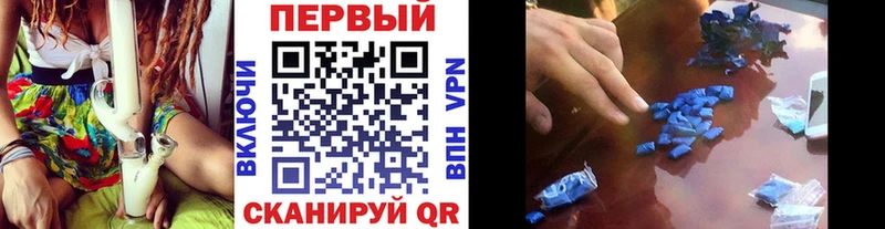 где купить   Константиновск  Первитин витя 