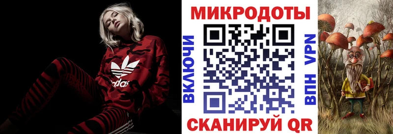 цены   Константиновск  Псилоцибиновые грибы Cubensis 