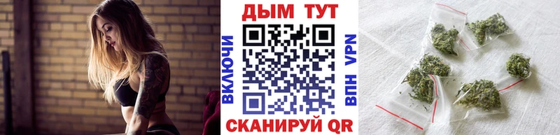 Каннабис тримм  ссылка на мегу tor  Константиновск 